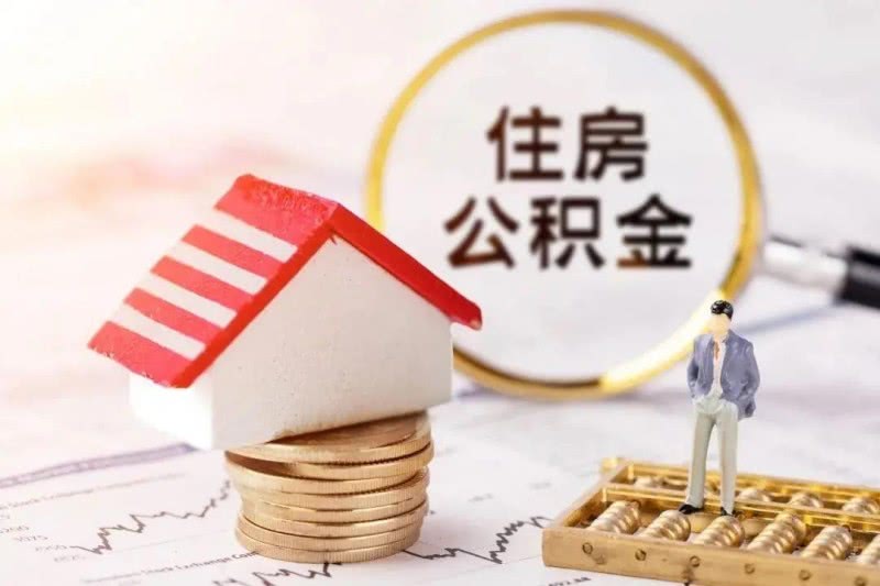 重庆急借款